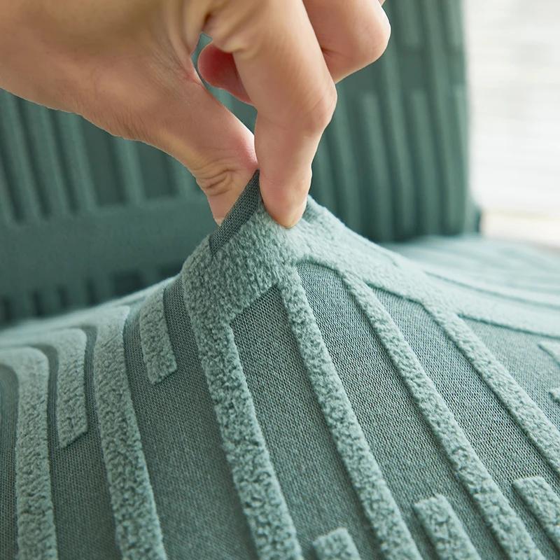 1/2/4/6pcs Jacquard Chair Cover for Dining Room Elastic Chairs Seat Cover Chair Protective Case Kitchen Restaurant Banquet Decor