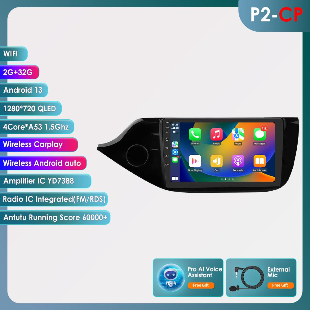 8G+128GB 2din Android Car Radio priekš