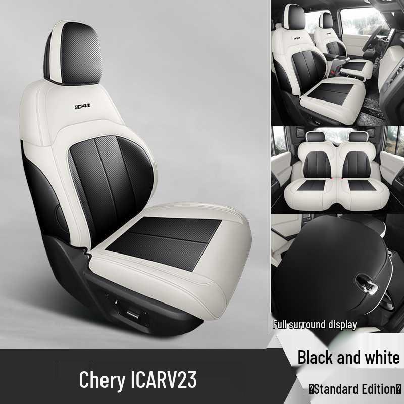 Chery iCarV23 High-End Perforated Leather Seat Cover, Full Coverage, All-Season.