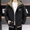 Winter Thickened Down Jacket Men's New Youth Casual Hooded Embroidered Men's Jacket To Protect Against Cold and Keep Warm