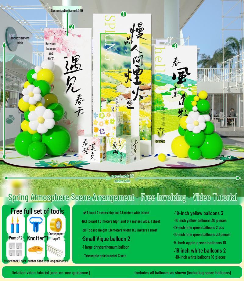 Spring Outdoor Event Floral Display and KT Board Background