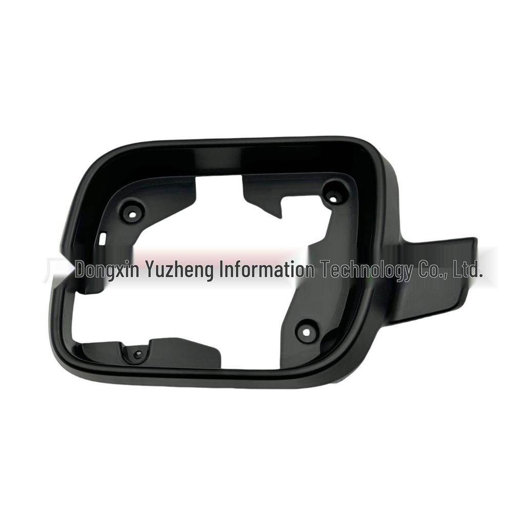TXZQJK Rearview Mirror Frame for Ford Explorer (2011-2019 Models)
