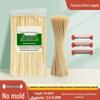 ZISIZ Disposable Bamboo Skewers
