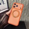 iPhone 17 Magnetic Transparent Case with Rotating Stand, 15 Colored Edges, and Drop-Proof Design for Apple 16 Pro Max.