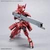 BANDAI SPIRITS 30MM Customized Weapons (Gatling Unit) Plastic Model