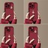 Applicable to Samsung S24FE mobile phone case New Year's red A16 A23 three-dimensional bear A50 A14 simple wind anti-drop cover