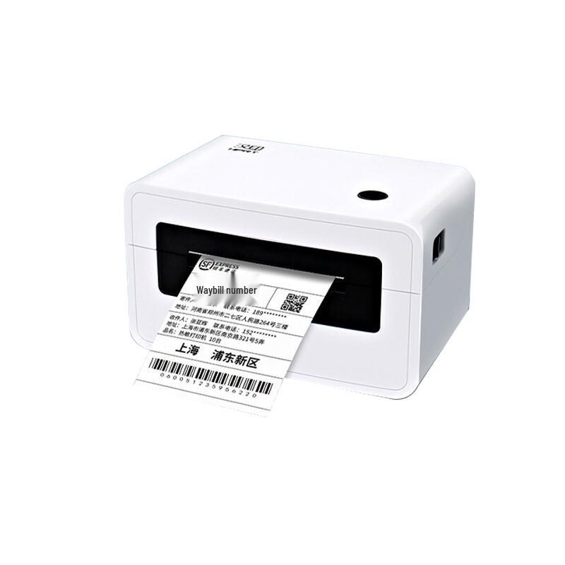 HPRT Thermal Label and Waybill Printer Series