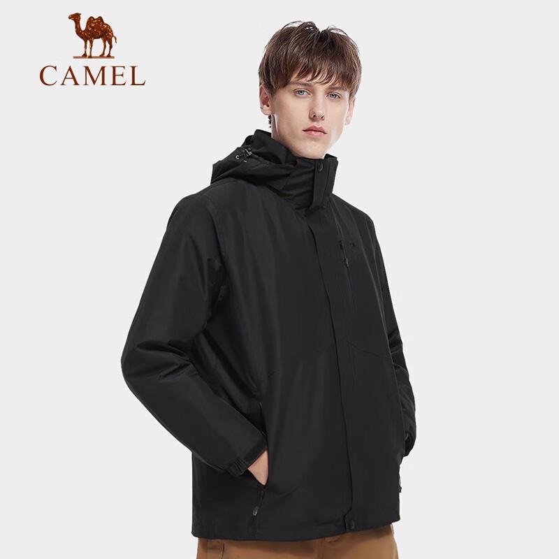 Camel Men's V1W218255 3-in-1 Detachable Down Outdoor Jacket