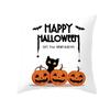 New Halloween Cushion Cover Home Gift Sofa Cushion Peach Leather Velvet Car Bedside Pillow Cover