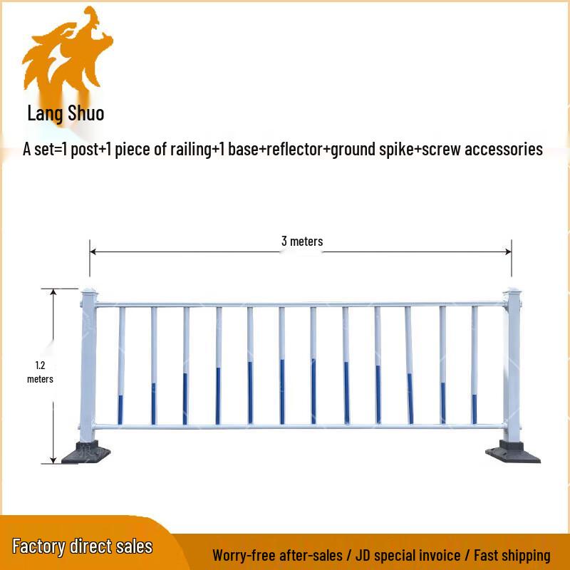 Wolf Shuo Heavy-Duty Road Safety Guardrail and Isolation Fence