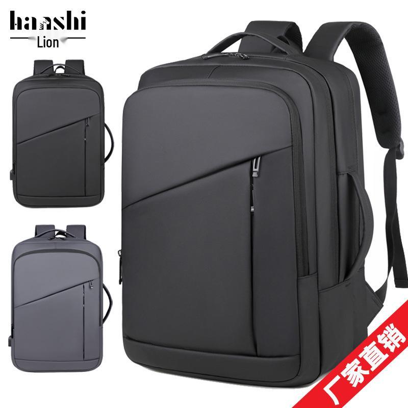 High-End Unisex Waterproof Business and Travel Backpack for Laptops
