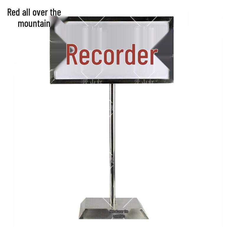 Stainless Steel Night Training Sign