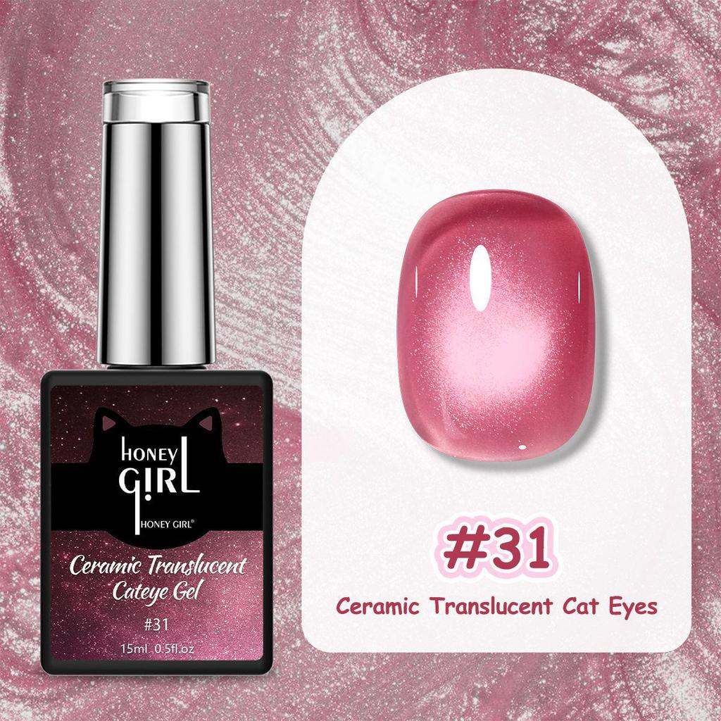 Dopamine 36-Color Dreamy Blooming Cat Eye Gel: Long-lasting, Peelable, No-Bake Magnetic Nail Gel