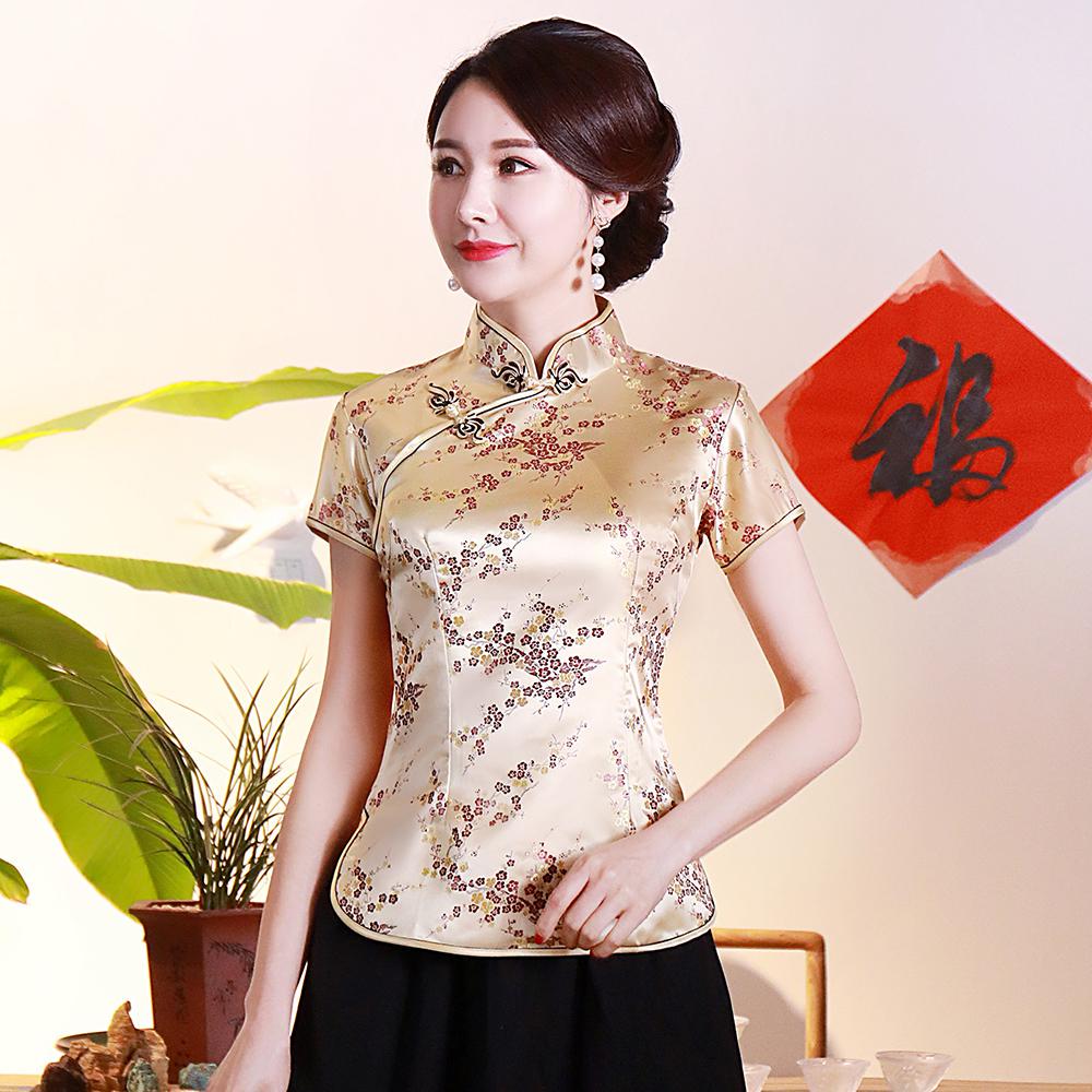 Oriental Style Ladies Traditional Shirt Summer Flower Rayon Chinese Blouse Pink Elegant Tops Tang Clothes