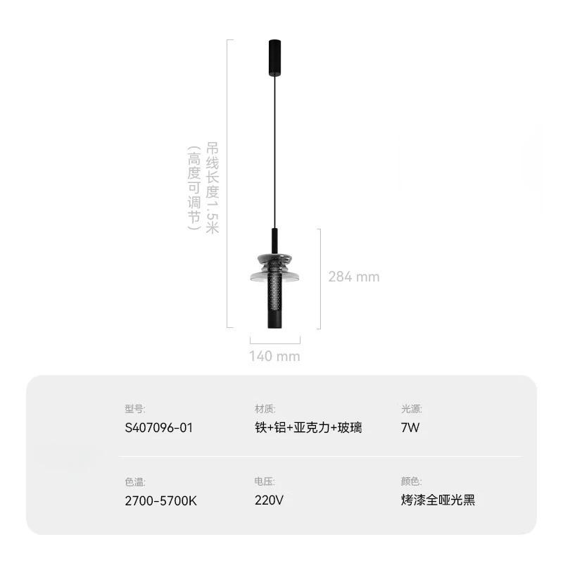 Nordic LED Pendant Light Bedroom Bedside Glass Creative Lighting Hanging Fixtures Restaurant Kitchen Office Home Art Lamps