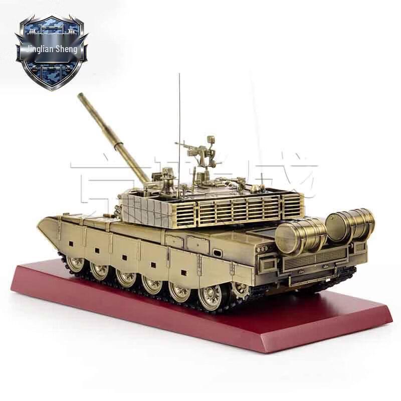 99A Main Battle Tank Alloy Model