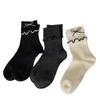 Milk White Medium Tube Socks Women'S College Style Stacking Socks Bow Fungus Edge Socks