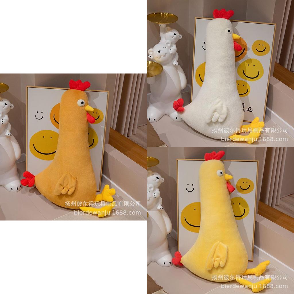 Süßes gelbes Hühnchen Plüschtier Kissen Stofftier Cartoon Beinklammer Puppe Schlafkissen Mädchenbett Weich