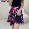 Women's Fashion Casual Summer Spring Skirt