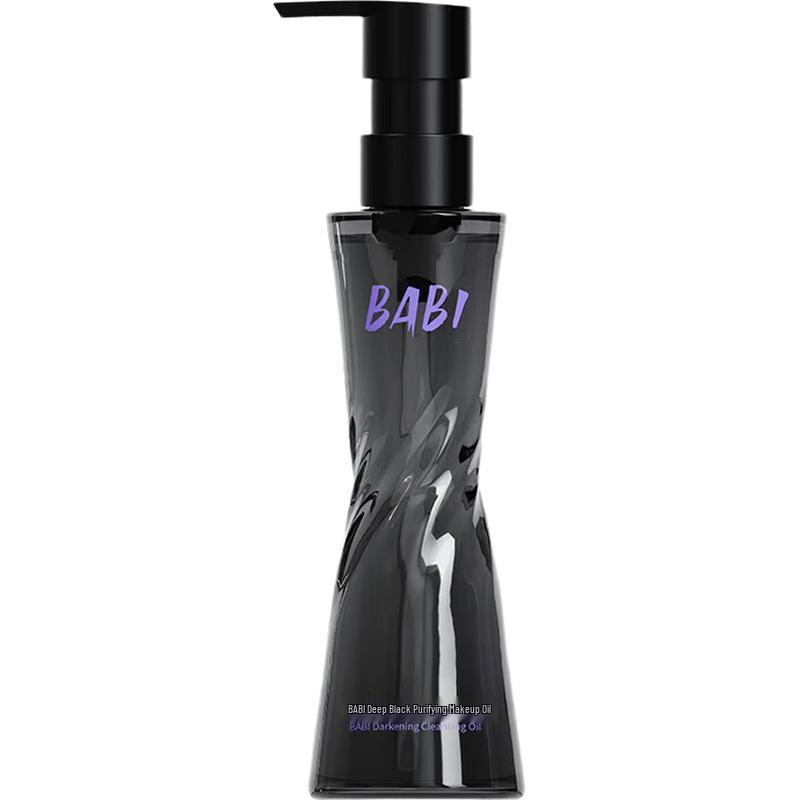 BABI Makeup Remover Oil