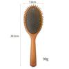 Beechwood Air Cushion Anti-static Hair Comb