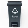 Haisidik HKW-190 Classified Foot Pedal Trash Can