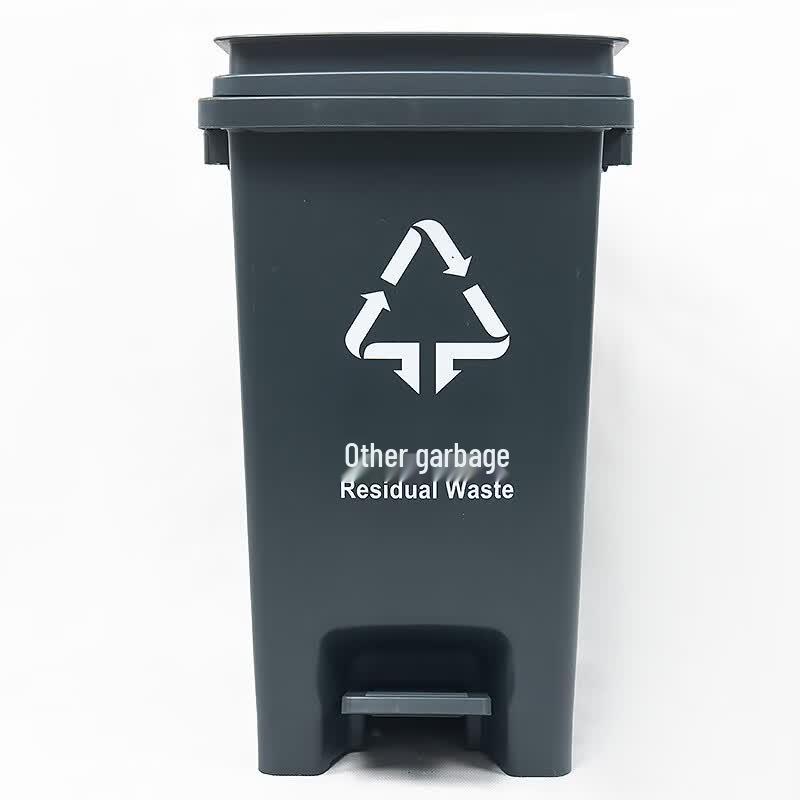 Haisidik HKW-190 Classified Foot Pedal Trash Can