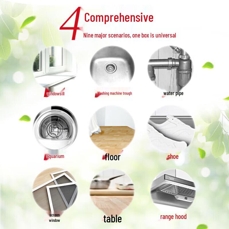 Aomo Enzyme Washing Machine Cleaner & Laundry Soap Set