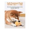 SCHITEC Dog Toy, Sound Stuffed Toy [8-piece Set, Toy Size: 7.7cm*7.4cm*6.8cm] Ball Toy, Pet Supplies, Relieve Lack of Exercise and Stress, Clean,