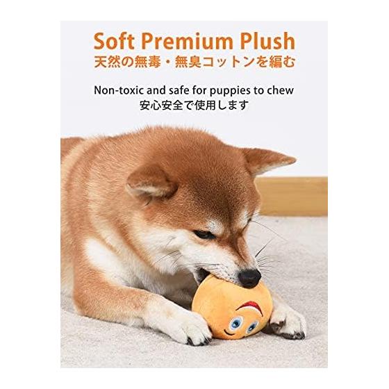 SCHITEC Dog Toy, Sound Stuffed Toy [8-piece Set, Toy Size: 7.7cm*7.4cm*6.8cm] Ball Toy, Pet Supplies, Relieve Lack of Exercise and Stress, Clean,