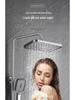 Intelligent All-Copper Digital Display Shower Set with Adjustable Temperature and Pressure for Home Use