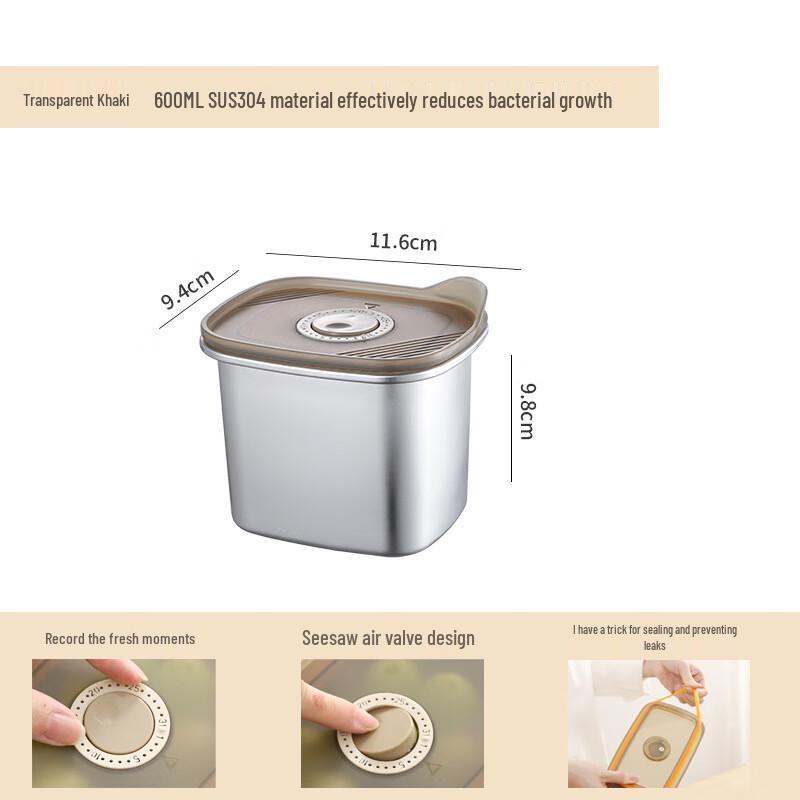 Meishangyuan 304 Stainless Steel Food Storage Container