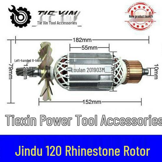 Carotatrice Jindu 120 con Rotore a 8 Denti (oggetto numero. 02938)