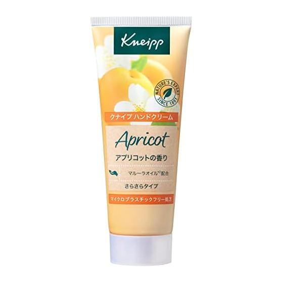 Kneipp Hand Cream Apricot Scent 75ml Gift Present