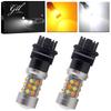 Grandview T25 3157 Double LED, White, Amber, Switching, 2 Colors, 30 Links, Turn Signal