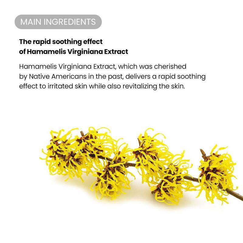 TIRTIR *TIMEDEAL* SOS Serum 50ml