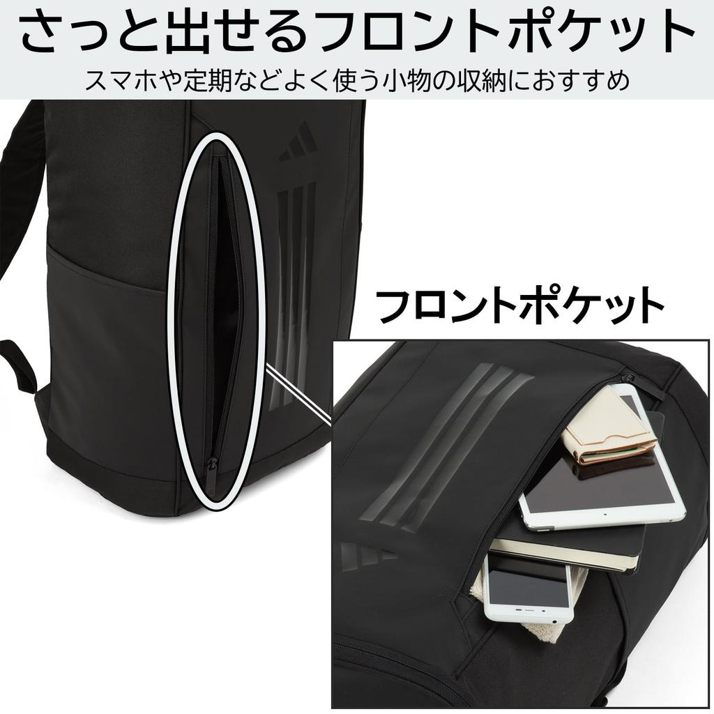 Schule Große Junior High School High School Paukkurs Inch B4 Box Schwarz x H32 x B49 x T19cm [Adidas] Rucksack, Rucksack, Tasche, Fassungsvermögen, 34L, Schüler,