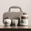 Shangqi Ceramic Mutton-Fat Jade Travel Tea Set