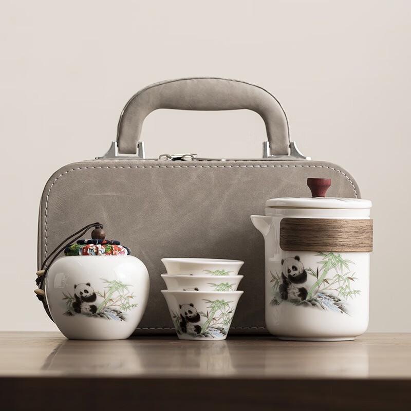 Shangqi Ceramic Mutton-Fat Jade Travel Tea Set