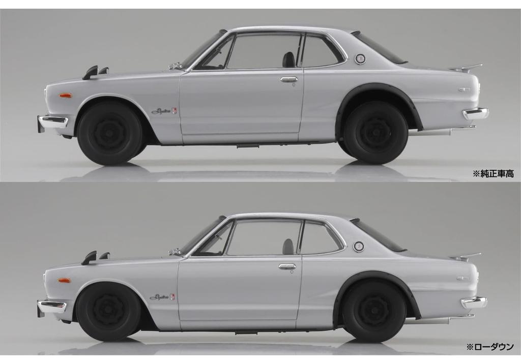 Aoshima (AOSHIMA) 1/24 Raku Plastic Snap Car Series KPGC10 Skyline HT 2000GT-R 1970 Silver Pre-Colored Plastic Model Kit 01-SI