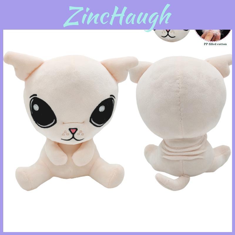 Baby Hug Doll Big Eye Cat Soft Stuffed Plush Toy Xmas Gift