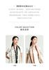 New 12 mm 100% mulberry silk long scarf, fashionable and high-end air conditioning towel, women's versatile silk scarf