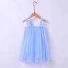 New Girls' Summer Rainbow Mesh Princess Dress & Tutu Skirt