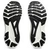 Asics GT-1000 13 Pepper White Men Sneakers 1011B858-200