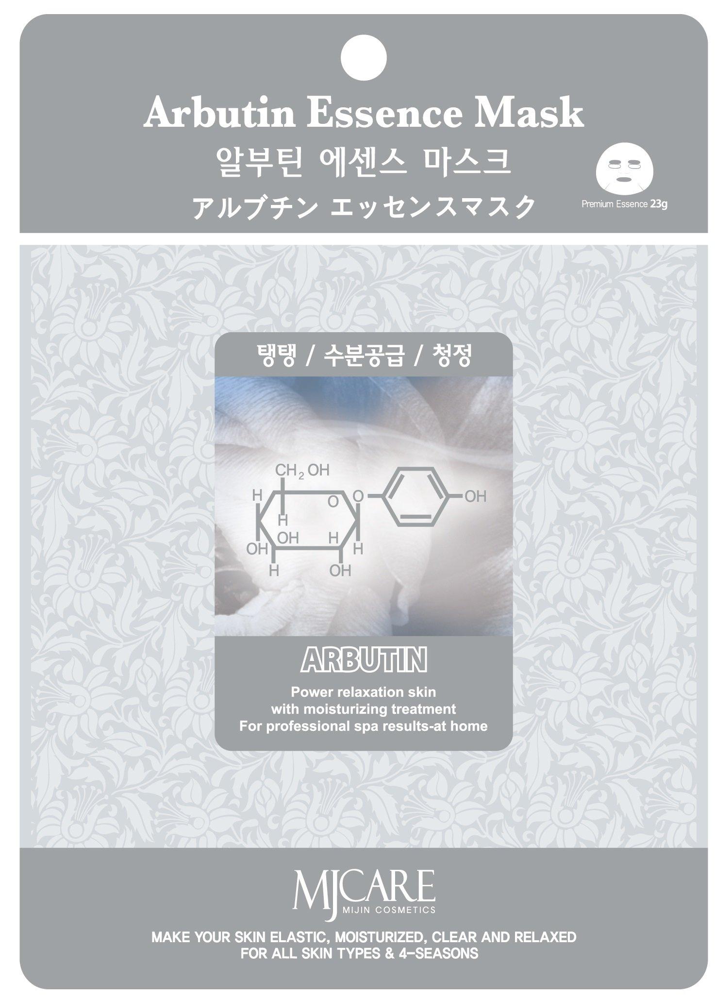

MJCARE Essence Mask Arbutin набор из 10 предметов