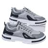 22 Sommer neue atmungsaktive Mesh-Sportschuhe Freizeit-Board-Schuhe Studenten-Trendschuhe