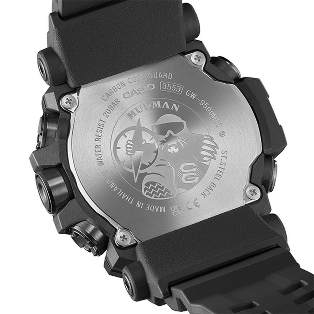 G-SHOCK GW-9500MEC-1DR