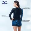 Mizuno Women's Long Sleeve Split Sun Protection Swimsuit