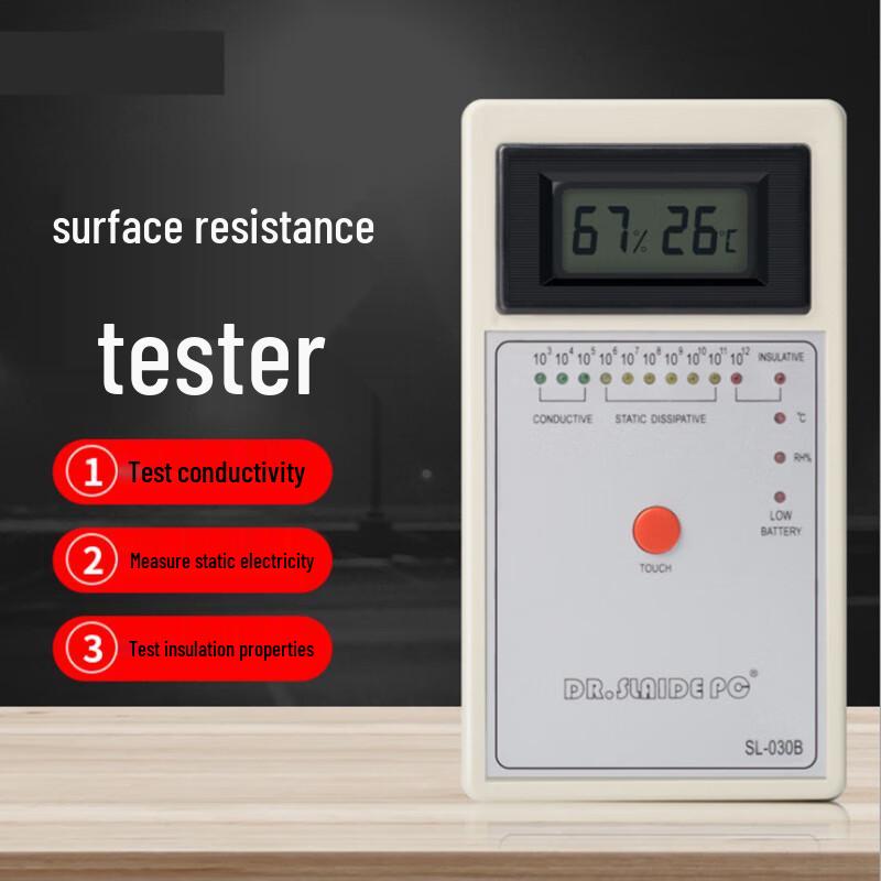 DR.SLAIDEPC Schleider SL-030B Surface Resistance Tester (CN version)
