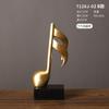 Gilded Minimalist Musical Staff Resin Ornament | Wine Cabinet/TV Console/Piano Top/Office Desktop